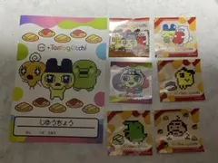 スシローたまごっちコラボ ステッカー全6種＆ミニノートセット