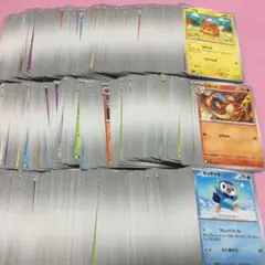 約500枚 ポケカ インフェルノx ノーマルカード まとめ売り ①