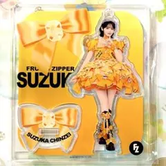 匿名配送】FRUITS ZIPPER 鎮西寿々歌 ランダムチェキ 星座衣装 - メルカリ