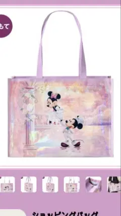 東京ばなな ディズニー ショッピングバッグ