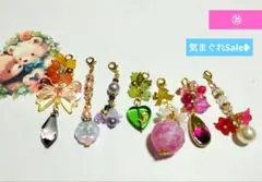 ㉟、オリジナル天然石チャームセット( ´ ` )♡早い者勝ち♪