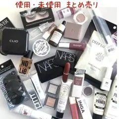 2026年最新】化粧品まとめ売りの人気アイテム - メルカリ