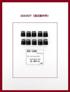 Item thumbnail for item ea354ab1-d456-408e-9b0c-44fd78299b5c