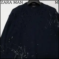 ZARA MAN テクスチャー 綿ニット ダメージ ペイント加工 オーバーサイズのサムネイル