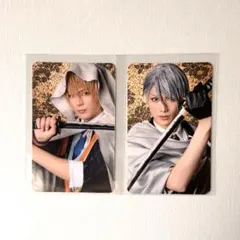 刀ミュ 博覧会 山姥切 長義 ふぉとカード セット