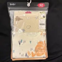 肌着　90 新品未使用