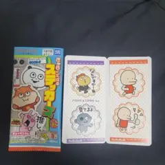 ぴーすけとゾンビくん きゃらくたぶるステッカー スタジオUG にしむらゆうじ