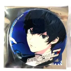 ペルソナ ペルソナ5 P5 FiFS 缶バッジ ベルベットブルー 雨宮蓮 - メルカリ