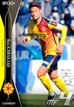 柏レイソル 2005〜2006 シーズン アウェイ 2nd 小林亮 ユニフォーム Jリーグカード 柏レイソル 2005年 小林亮 - メルカリ