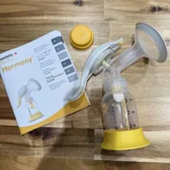 【中古品】 Medela Harmony 母乳搾乳器 母乳 搾乳器