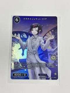 Item thumbnail for item e5935102-02b2-4a21-8130-55e796077817