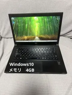 2025年最新】z550 NECの人気アイテム - メルカリ