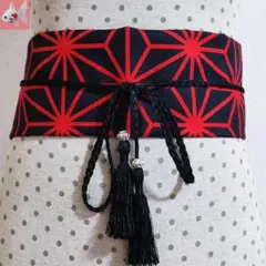 ◆麻の葉柄の和装ベルト①