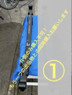 ハイエース 8型 ダークプライムS 純正リーフスプリング 2WD ② - メルカリ