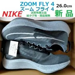 必ずコメント在庫確認　ズームフライ4　ZOOM FLY 4 　ランニングシューズ