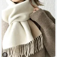 カシミヤ リバーシブル マフラー　オフホワイト