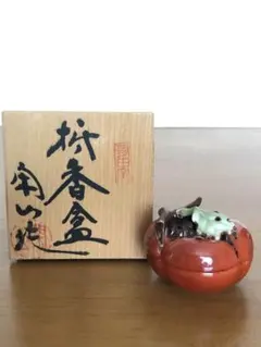 Item thumbnail for item d71412e0-4c90-429d-bb82-9beb84754d58