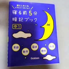 Item thumbnail for item 5dc7c9d0-326d-4165-afad-c1622c99110a