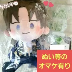 刀剣乱舞 わんぱくくじ A賞 BIGぬいぐるみ へし切長谷部 - メルカリ