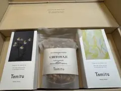 SALE Tamahana タマハナ 珠花 スキンケア 4点セット - メルカリ