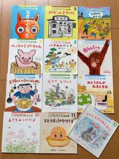 くもん推薦図書 絵本まとめ売り 人気絵本 3歳 4歳 5歳 絵本ナビ せな