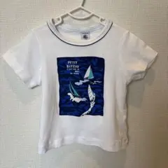 PETIT BATEAU セーリングボートTシャツのサムネイル