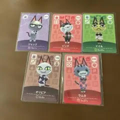 amiiboカード あつまれどうぶつの森 あつ森 ビンタ ブーラムネ 1ごう