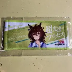 ウマ娘 ミニ応援タオルキーホルダー フェノーメノ - メルカリ