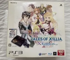 2026年最新】PS3 テイルズオブエクシリア エディションの人気アイテム