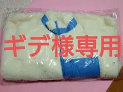 【新品未使用】羽生結弦 　アイスショー　GIFT ボアブルゾン　Mサイズ 羽生結弦 アイスショー GIFT ギフト ボアブルゾン Mサイズ 新品｜Yahoo