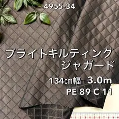 Item thumbnail for item 57c7a9eb-ebd6-4f88-9676-1f72ec2f42e4