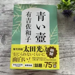 Item thumbnail for item 81106923-d976-42bc-9e5a-23e016992846