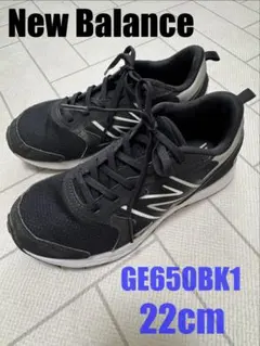 未使用品』ニューバランス GE650 BK1 22cm - メルカリ