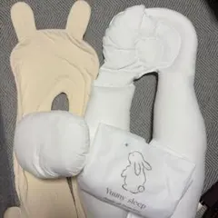 ♡Yuuny sleep ユニスリープ 絶壁予防♡