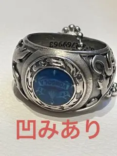 ボンゴレリング