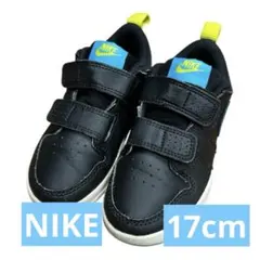 Nike キッズ スニーカー 17cm ナイキ 黒 青 黄 男の子 子供 運動靴