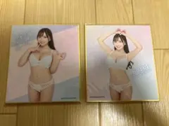 楪カレン　FANZAオンラインくじミニ色紙　D-1 D-4 2種類セットのサムネイル