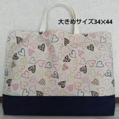 みか様 リクエスト 2点 まとめ商品