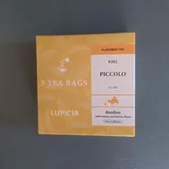 LUPICIA PICCOLO 5ティーバッグ
