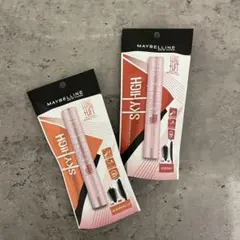 最終値下げ！ 新品未開封2本セット