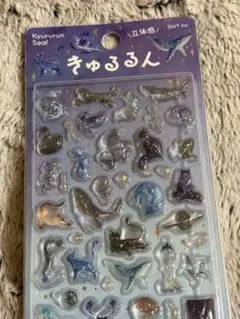 【新品】BGMきゅるるんシール　星屑魔法