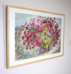 マルク・シャガール【村のパン屋】 高級画集画、状態良好、新品高級額装付 マルク・シャガール【村のパン屋】 高級画集画、状態良好 - メルカリ
