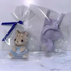 실바니안 패밀리 赤ちゃん＆木馬セット２ シマネコの赤ちゃん