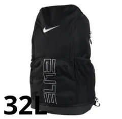 Nike Elite ヴァシティ エリート バックパック 32L ナイキ（NIKE）（メンズ）ヴァシティ エリート バックパック 32L