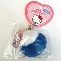 ハローキティ　しっぽ チャーム　アクリル付き　キーホルダー　サンリオ