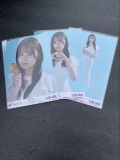 佐藤璃果 乃木坂46 スペシャル Special 3種コンプ 神宮
