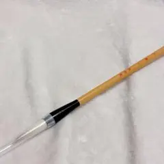 Item thumbnail for item 461d3259-787a-44ea-9b59-a8704d74a31c