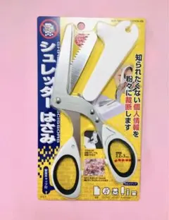 Item thumbnail for item 4b844abd-673b-4b52-bd36-91a8c274c834