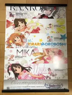 2025年最新】アイドルマスター ポスターの人気アイテム - メルカリ