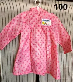 子供レインコート ピンク雨合羽 水玉模様カッパのサムネイル
